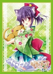 Bushiroad Sleeve collection High-grade Vol. 0831 
